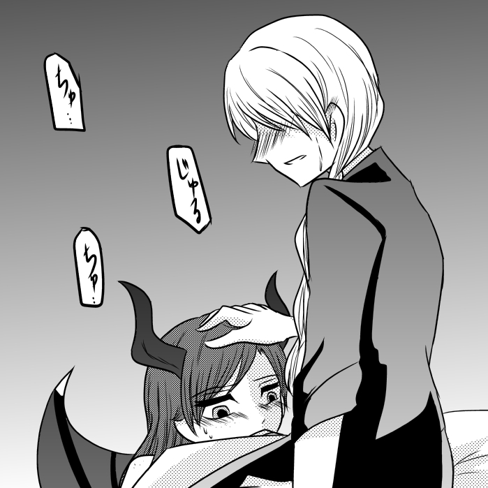 Succubus toka nantaika toka