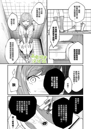 Image 12542738