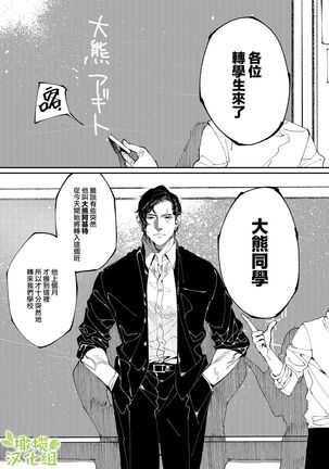 Image 12542733