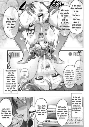 Sister Breeder ch.3 Oomiya's Family  Plan + Extra Page #19