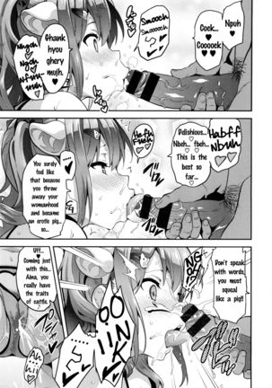 Sister Breeder ch.3 Oomiya's Family  Plan + Extra Page #13