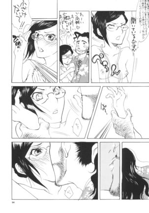 Strelitzia - Page 55