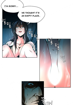 Twin Slave Ch.1-35 Page #484