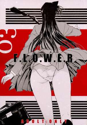 F.L.O.W.E.R Vol. 01-03 Page #45