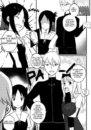B-Trayal 32 Kaguya Uncensored plus extras - Page 10