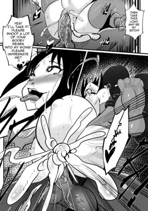 B-Trayal 32 Kaguya Uncensored plus extras Page #15