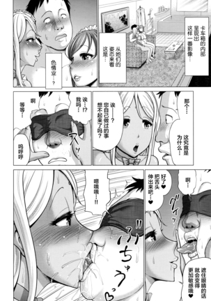 Image 10258600