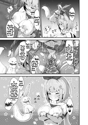 Tinkle☆Kirara～The shape shifting heroine VS The evil tentacles～ - Page 30