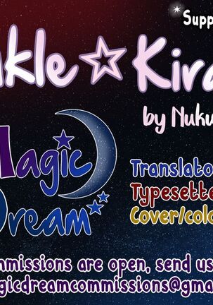 Tinkle☆Kirara～The shape shifting heroine VS The evil tentacles～ - Page 34