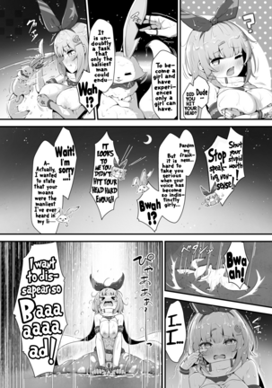 Tinkle☆Kirara～The shape shifting heroine VS The evil tentacles～ Page #31