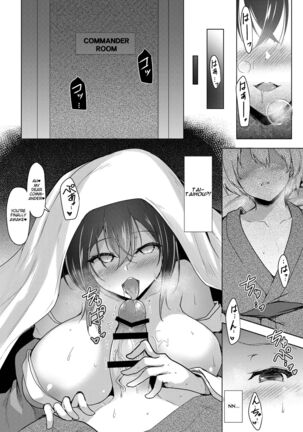 Kochira Taihou 03 - Page 16