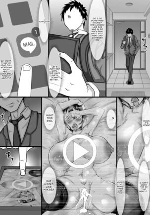 Furin Chuudoku ni Natta Kanojo wa Yori Tsuyoi Shigeki o Motomete Netorare Douga o Kareshi ni Okuru / A Girlfriend Addicted to Cheating Sends a Netorare Video To Her Boyfriend In Search of Greater Stimulus Page #62