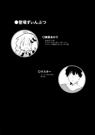 Image 10441648