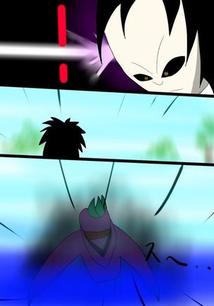 Another daemon 4 Page #20