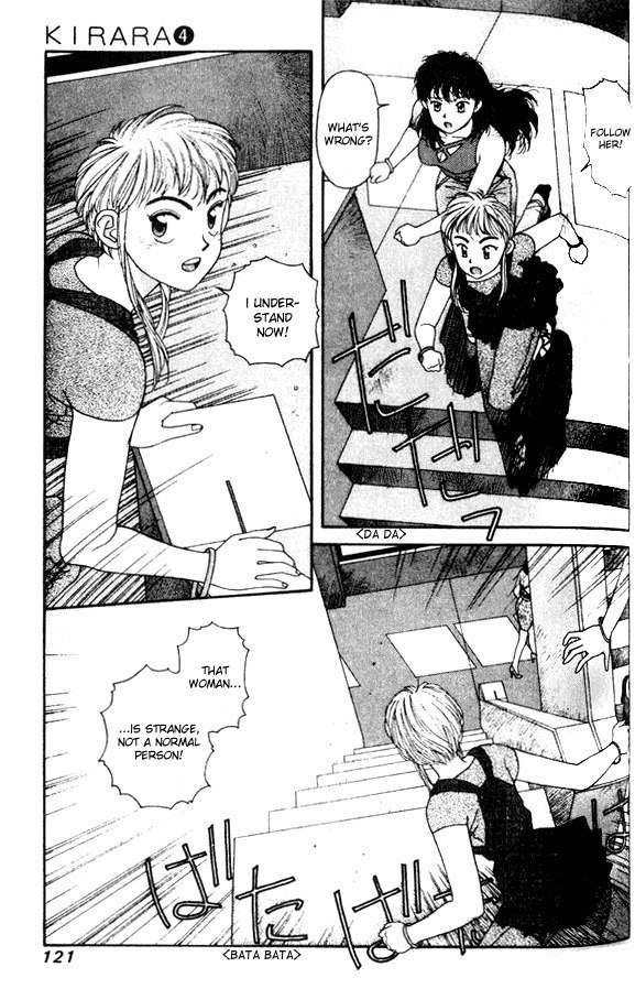 Kirara Vol4 - CH27
