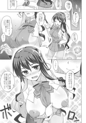 Image 10036149