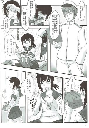 Image 3768286