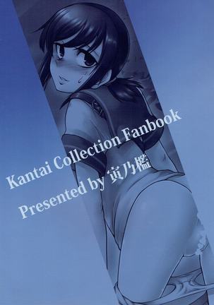Fubuki ni Netsushisen Page #22