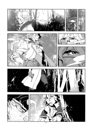 Senjou ni Okeru Renai no, Risou to Genjitsu. Page #6