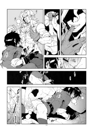 Senjou ni Okeru Renai no, Risou to Genjitsu. Page #17