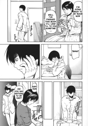 Nyuuseihin Ch8 - Kokeshi2 Page #3