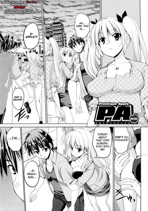 Triangle H Chapter 5 - "Prototype Apple 5" - Page 1