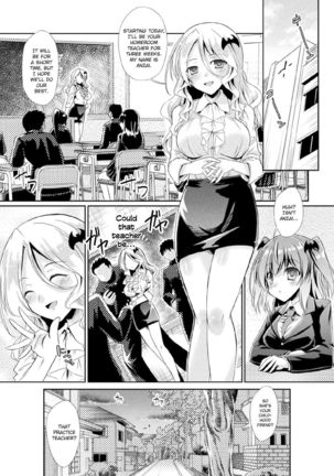 Kyuuma Tenshi Succubus Kiss | Monster Absorption Angel Succubus Kiss Episode 2 Page #4