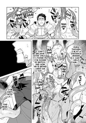 Kinju no Madousho 5 Maryoku Kyuushuu ni Kuppuku Suru Shinkan - Page 26