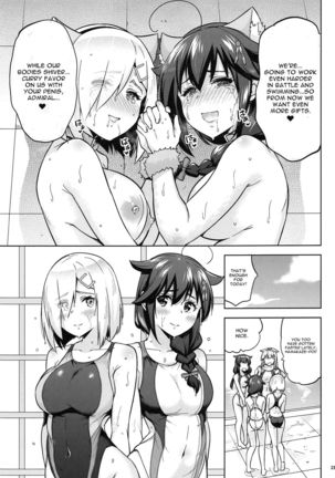 Kyouei-Mizugi na Shigure-chan to Hamakaze-san to. Page #25