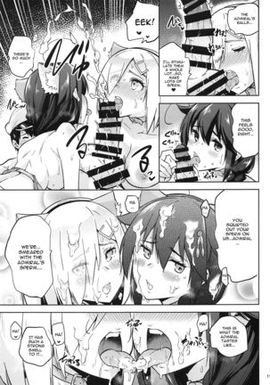 Kyouei-Mizugi na Shigure-chan to Hamakaze-san to.