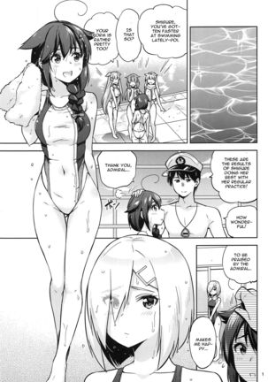 Kyouei-Mizugi na Shigure-chan to Hamakaze-san to. Page #3