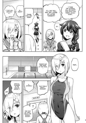 Kyouei-Mizugi na Shigure-chan to Hamakaze-san to. Page #5