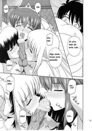 C82)Le beau maitre 10 Page #13