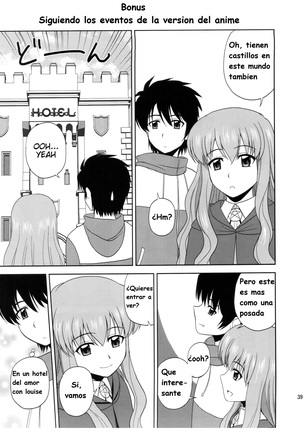 C82)Le beau maitre 10 Page #37