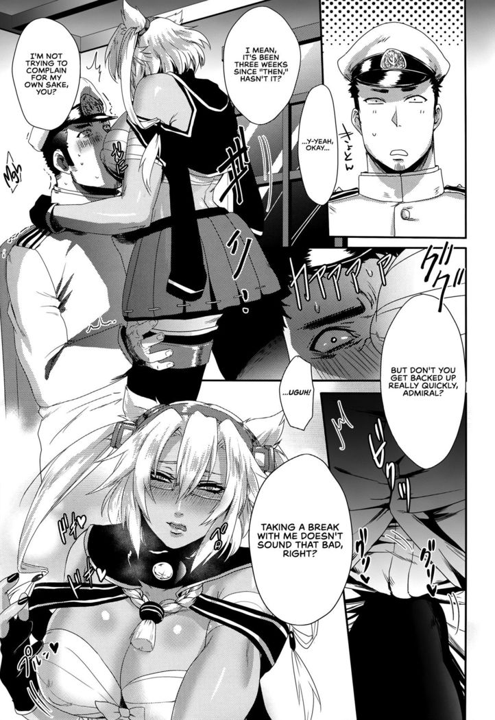 Okusuri no Jikan | Time of Medicine