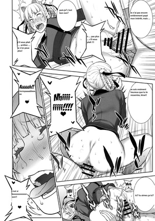 Make mo Maketari 5000 Chouen! | This Defeat Costs 5000 Trillion Yen! Page #17