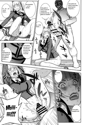 Make mo Maketari 5000 Chouen! | This Defeat Costs 5000 Trillion Yen! Page #16