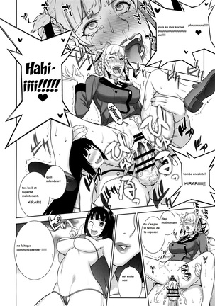 Make mo Maketari 5000 Chouen! | This Defeat Costs 5000 Trillion Yen! Page #19