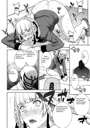 Make mo Maketari 5000 Chouen! | This Defeat Costs 5000 Trillion Yen! - Page 15