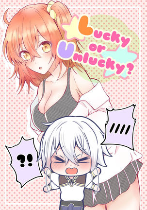 ] Lucky or Unlucky?]sample - Page 2