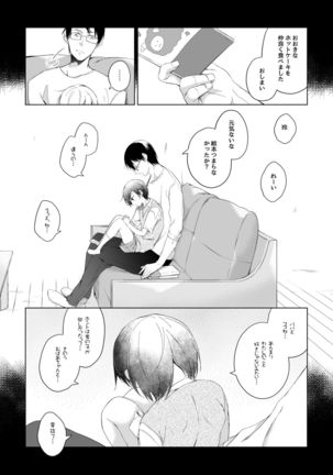 Image 9890881