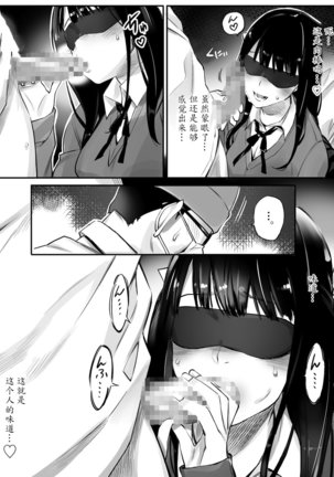Image 8213752