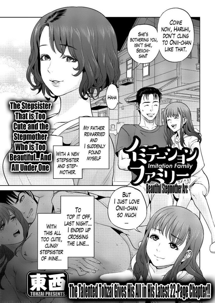 Imitation Family + Bigibo Hen