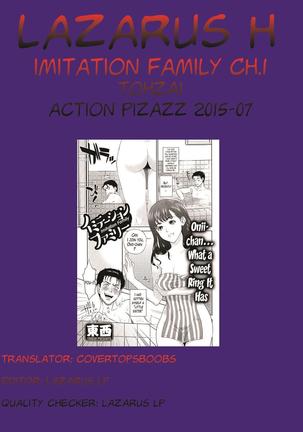 Imitation Family + Bigibo Hen - Page 22