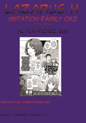 Imitation Family + Bigibo Hen - Page 45