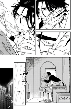 Shigatsu Kissa no Himitsu no Jiken-bo | 四月咖啡馆的神秘事件簿 1-3 Page #67