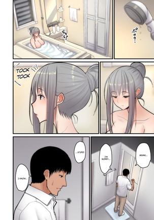 NTR to save my wife Page #14