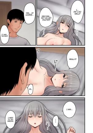 NTR to save my wife Page #19