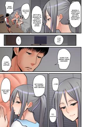NTR to save my wife Page #21