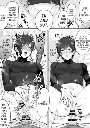 Koibito no Te wa Seikantai deshita | My Lover's Hands are Extra Sensitive Page #29